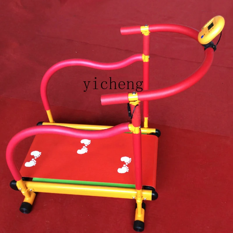 Tqh Kids' Fitness Equipment Ch - Sports Equipment And Facilities ulasan dan harga