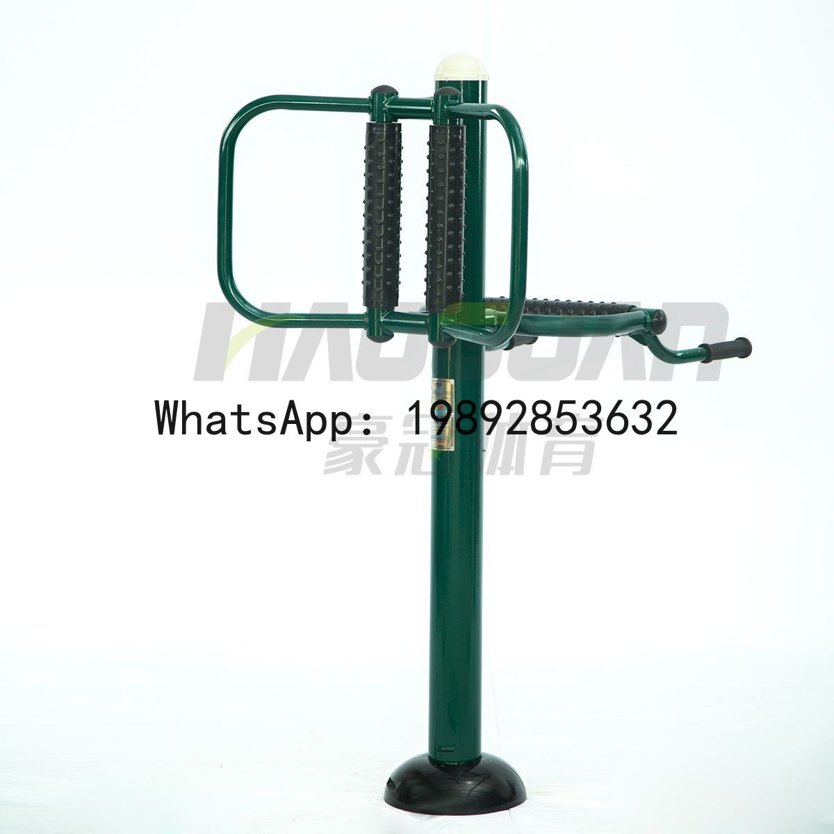 HYS fitness equipment and faci - Sports Equipment And Facilities ulasan dan harga