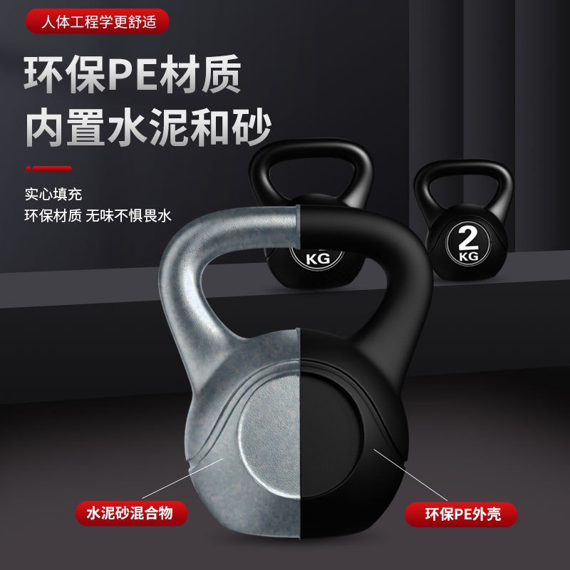 2026  Fitness Adjustable 8kg K - Sports Equipment Meaning ulasan dan harga