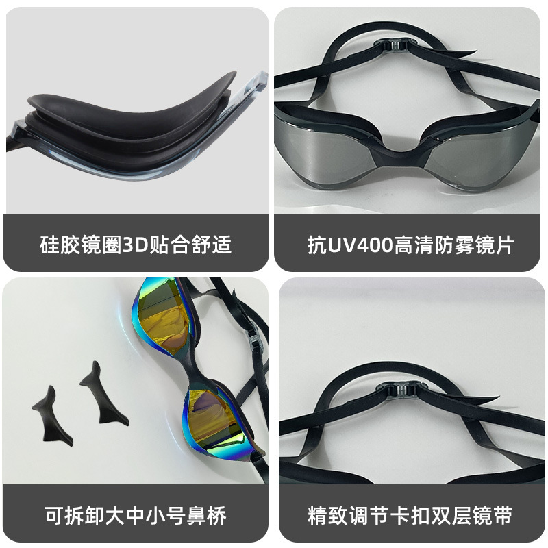 Professional racing swimming g - Swimming Goggles Anti Fog ulasan dan harga