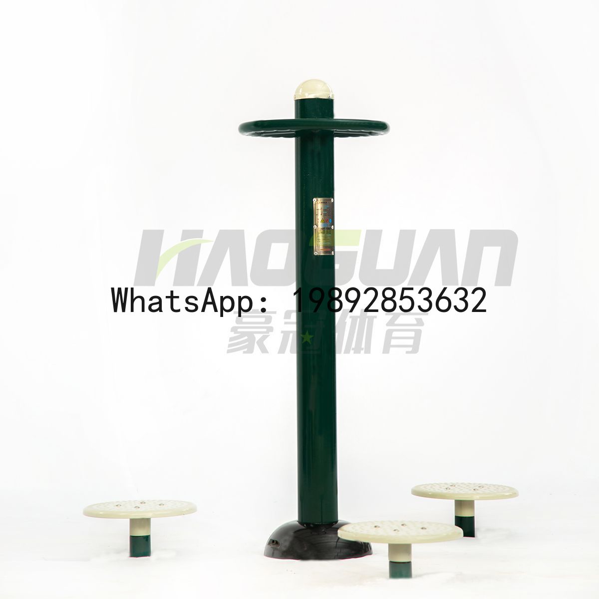 V5.11  Outdoor Fitness Equipme - Sports Equipment And Facilities ulasan dan harga