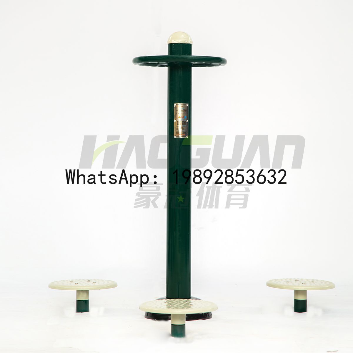 V5.11  Outdoor Fitness Equipme - Sports Equipment And Facilities ulasan dan harga