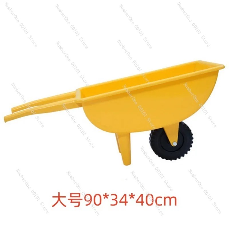 Kids Plastic Wheelbarrow Toy T - Horseshoe Game Set ulasan dan harga