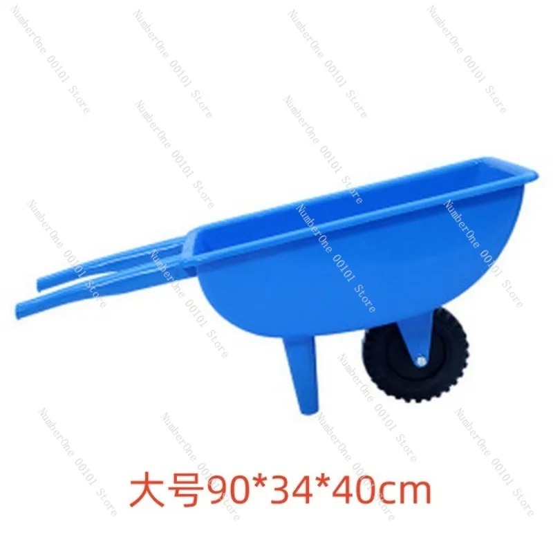 Kids Plastic Wheelbarrow Toy T - Horseshoe Game Set ulasan dan harga