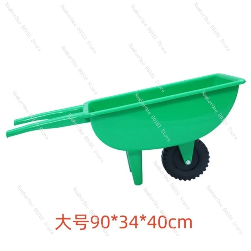 Kids Plastic Wheelbarrow Toy T - Horseshoe Game Set ulasan dan harga