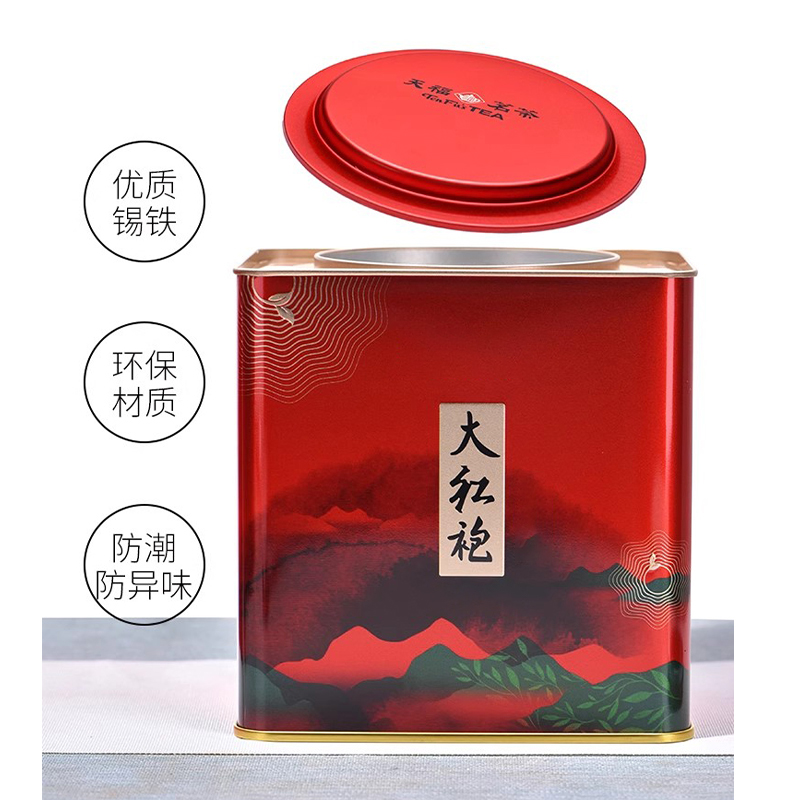 High-end Customized Famous Tea - Horseshoe Game Set ulasan dan harga