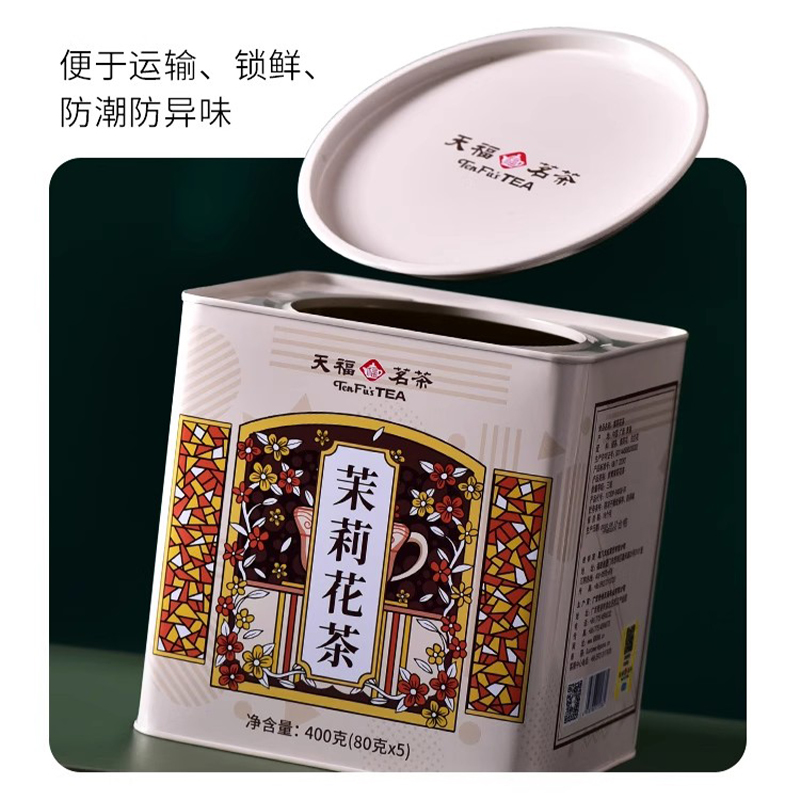 High-end Customized Famous Tea - Horseshoe Game Set ulasan dan harga