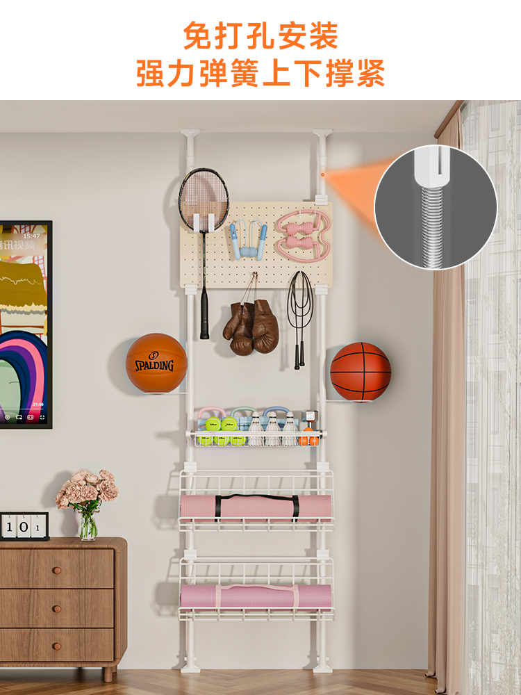 Fitness equipment storage rack - Sports Equipment Storage Rack ulasan dan harga